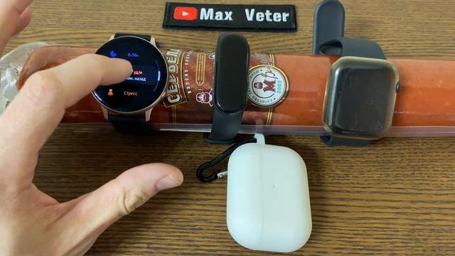 Холтер мониторинг суточный. Холтер ЭКГ. Что это и зачем? Жизнь клапанщика. смотреть онлайн