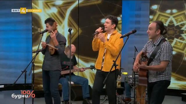 X-R@Y - Жалба за младост (кавър на Тодор Колев) [Live on Bulgarian National TV] смотреть онлайн