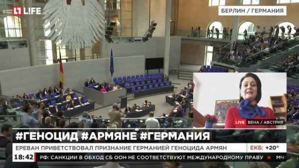 Асмик Папян-народная артистка армянской республики, всемирно известная оперная певица