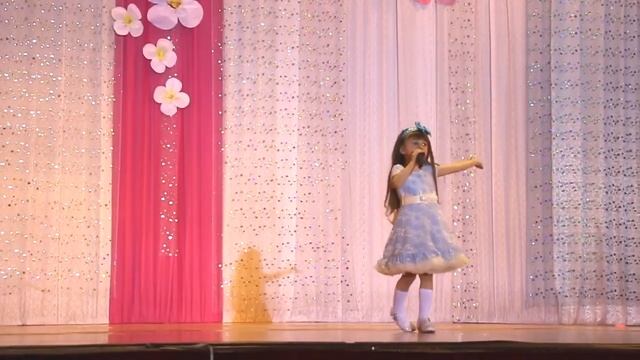 13. Арина Леонова смотреть онлайн