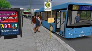 Обзор Маз 203.016 (СБП)