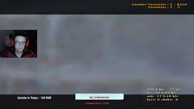 По этим движениям на карте de_nuke напишут учебники fastcup.net смотреть онлайн