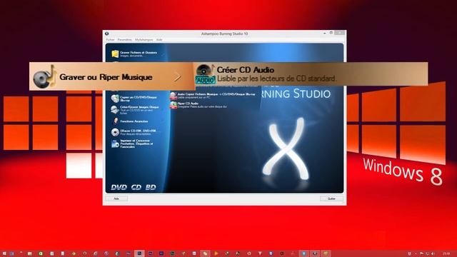 Graver avec Ashampoo Burning Studio 10 смотреть онлайн