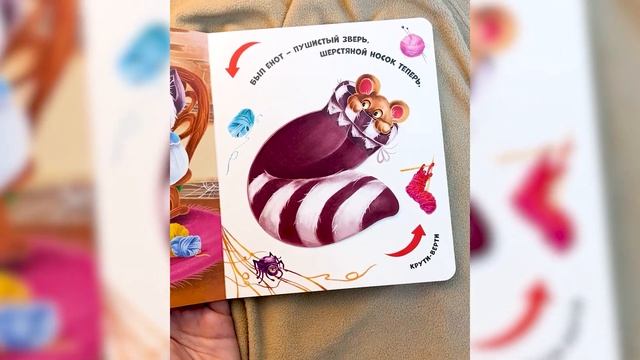 Чудесные превращения Превращения в природе смотреть онлайн