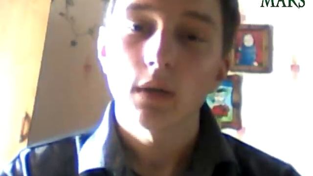 Книга - МаксLife смотреть онлайн