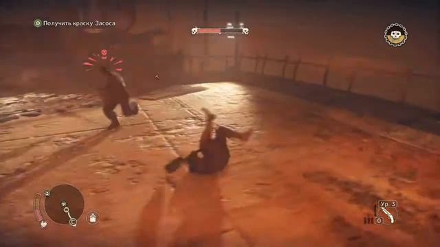 Mad Max прохождение получить краску засоса смотреть онлайн