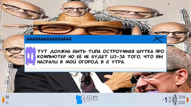 Смешные ошибки Windows с Лёхой | ПЕРВОАПРЕЛЬСКАЯ СЕРИЯ смотреть онлайн