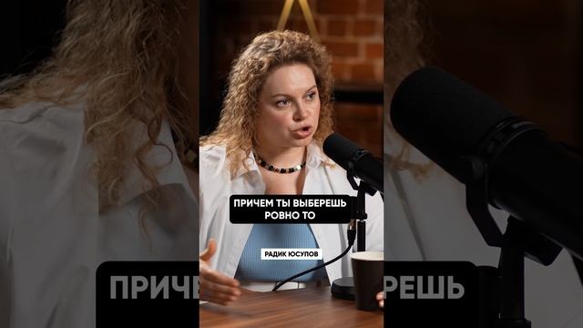 Это ЧИТ-КОД от жизни 🔑🔒 смотреть онлайн