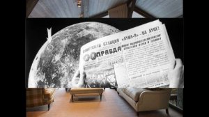 Земля 9 №4 Ч.2 Остров Матуа, малиновые пиджаки, Карл Маркс/ Буба Касторский иснайд из преисподней