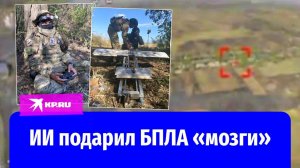 Как работает комплекс «Молния»: уникальный БПЛА сам наводится на цель