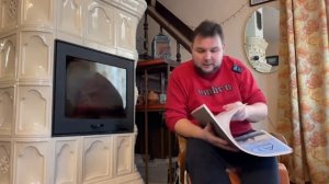 Обзор Атласа от Антона Денисова (MADDOCTOR)