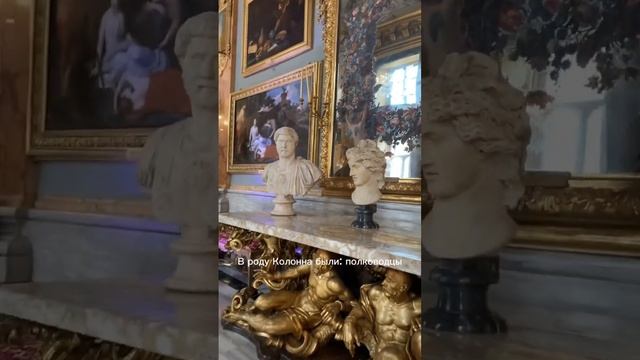 Посмотреть в Риме без очереди картины и скульптуры? Галерея Колонна в субботу #shots #гидрим #рим смотреть онлайн