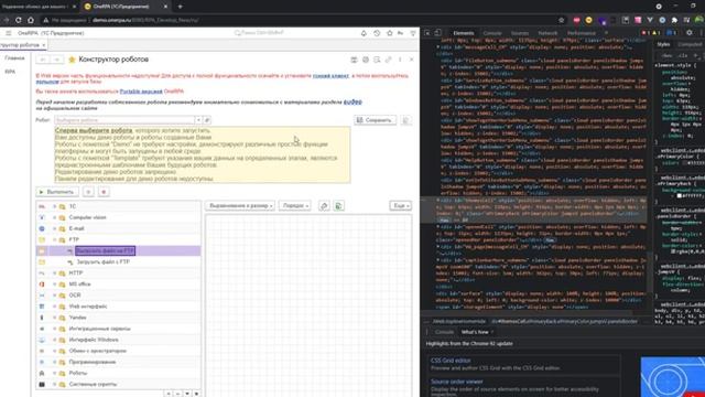 Почему у них не получится смотреть онлайн