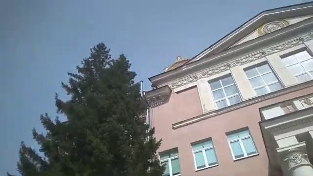Улетела... смотреть онлайн