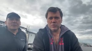 Стрим с американской помойки