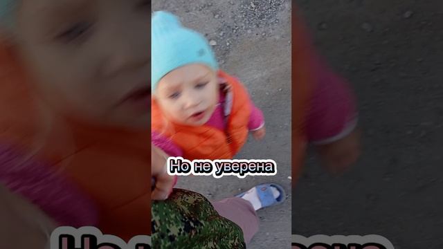 Хитрая Лиса #простомама #семья #семейныйканал #хитраялиса #дашадошик #Алиса #маминадочка #люблюеё