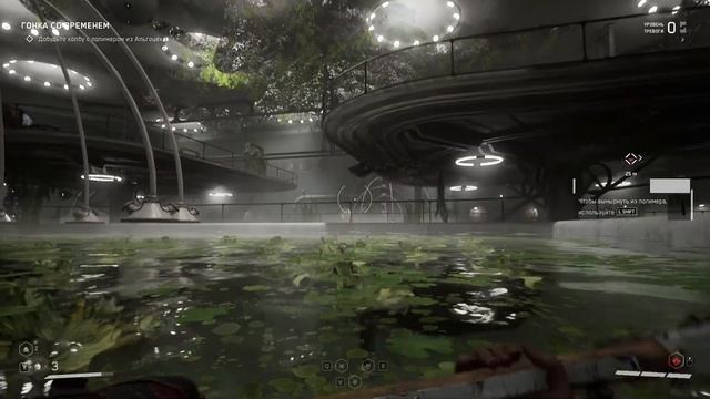 Atomic Heart - Роботы против майора Нечаева. смотреть онлайн