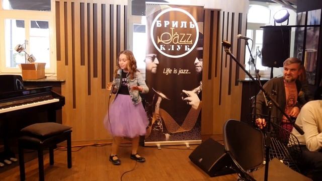 София Мухина "I feel good" смотреть онлайн