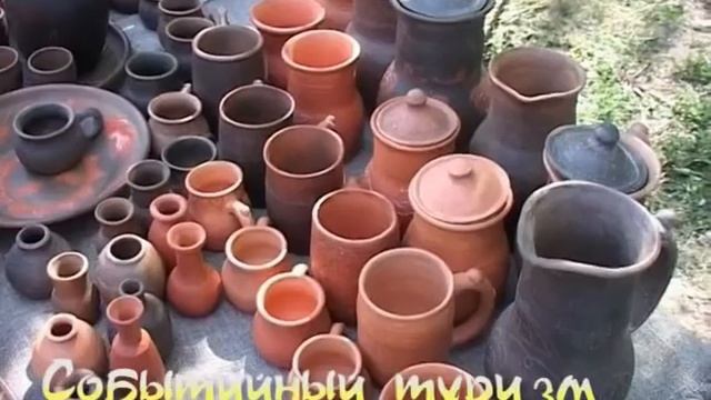 Туризм Арзамасского района смотреть онлайн