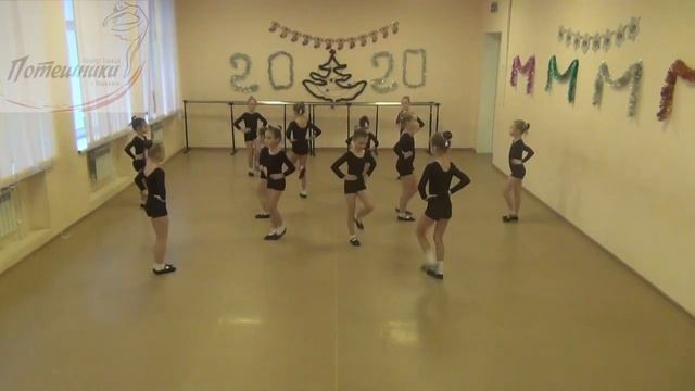 1+2 кл Зима 2019 смотреть онлайн