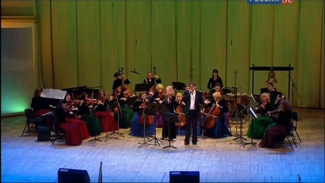 С.Безродная "Песни непокоренной Державы" к 70-летию Победы смотреть онлайн