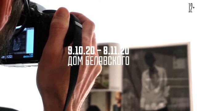 ТИАМ / Медиа после Медиа / тизер смотреть онлайн