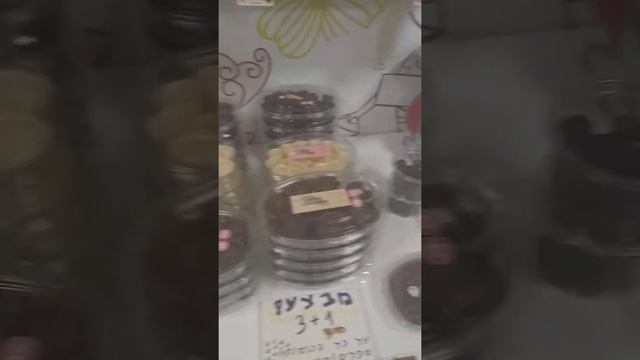 Израиль ,кибуц на Севере,шоколадная фабрика Шульман. смотреть онлайн