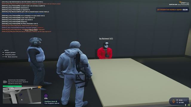 Grand Theft Auto V 2024.10.03 - 18.52.24.04