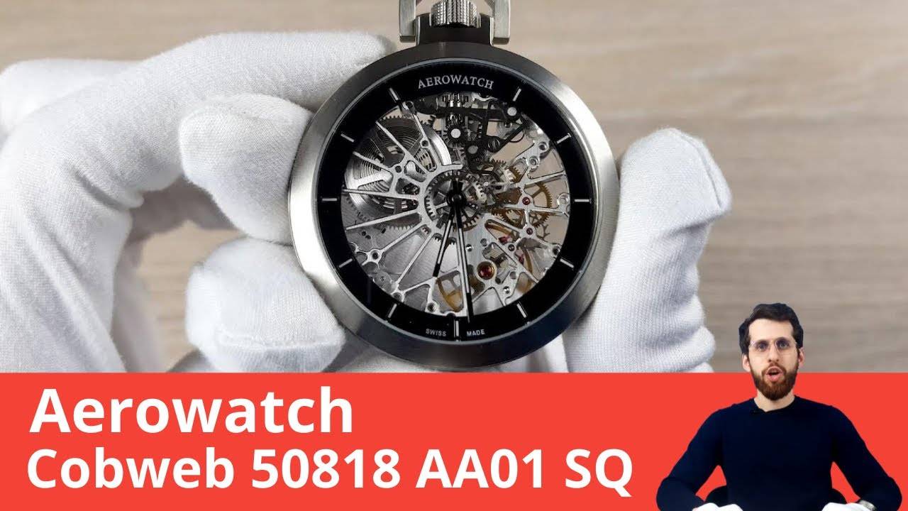Карманный скелетон / Aerowatch Cobweb 50818 AA01 SQ
