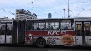 Екатеринбург, Ikarus 283.10, инв №1654, маршрут №54