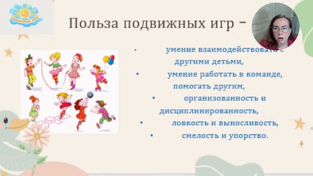 Кризис 3-х лет. Как справиться с непослушанием ребёнка? смотреть онлайн
