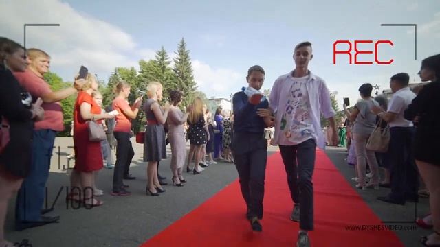 ВЫПУСКНОЙ ШКОЛА №1 2019 эпикфэйл #ВСЕВКЛАССЕ смотреть онлайн