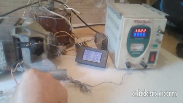 Ротовертор