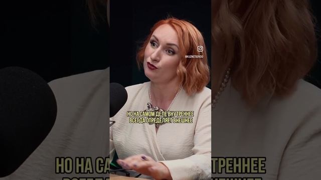 Верный способ получать максимальные результаты и смотреть онлайн