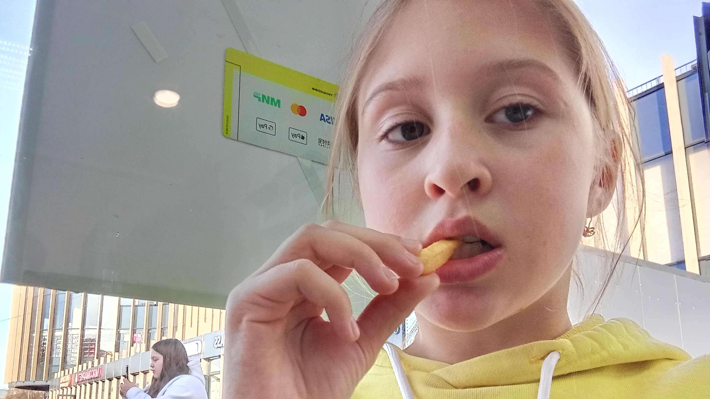 😘 смотреть онлайн