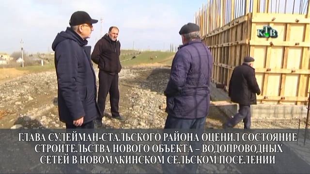 Главное за неделю с 31января  по 6 февраля.