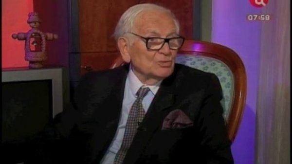 Interview with Pierre Cardin (Интервью с Пьером Карденом)