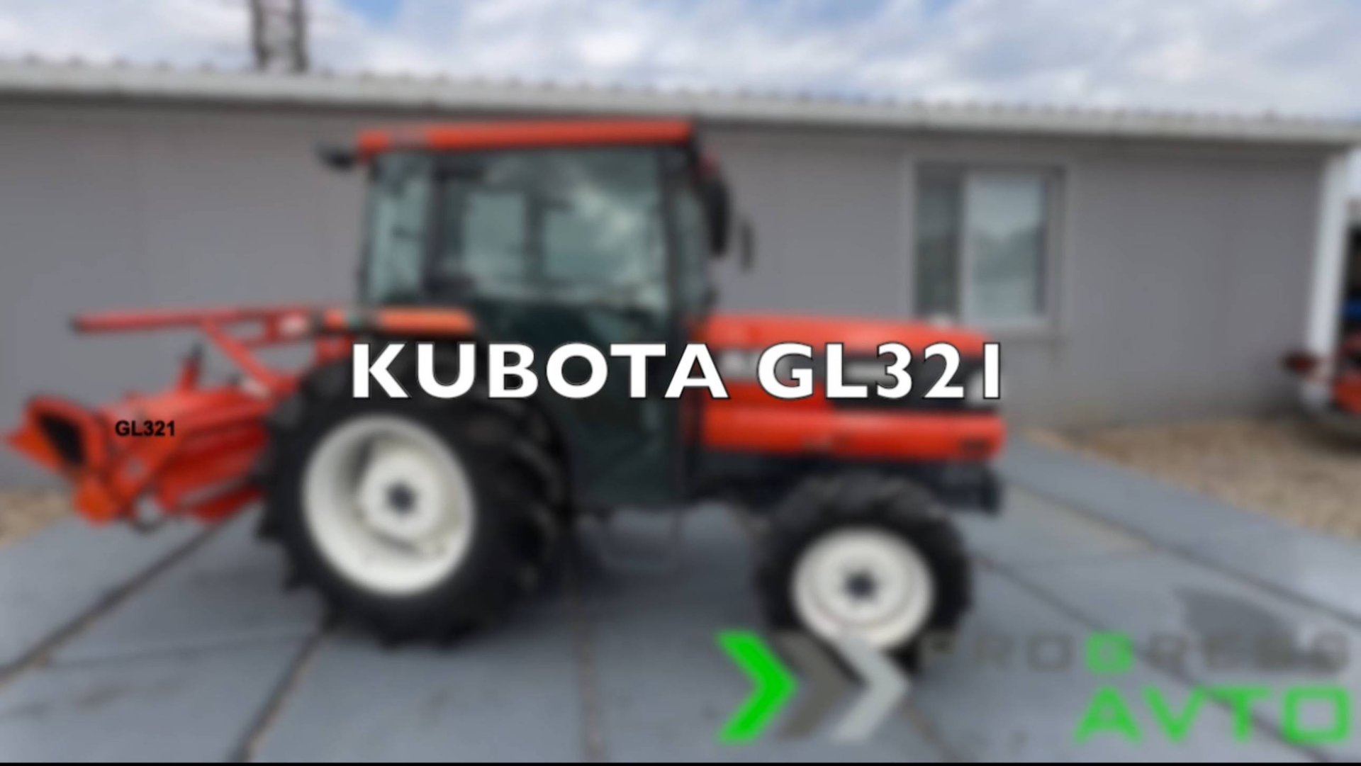 Обзор Японского минитрактора Kubota GL321 с кабиной в наличии с ПСМ смотреть онлайн