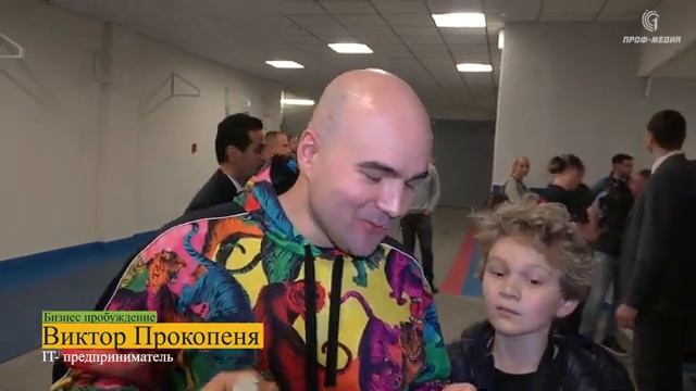 Зачем Собчак дневник и что посоветовал Прокопеня? Разбираем "Бизнес-Пробуждение: Big Money" смотреть онлайн