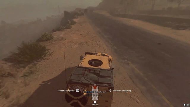 Прохождение  Call Of Duty Modern Warfare 2 (2022) — Часть 7: Жестокость и Расчет  ✪ ПК COD