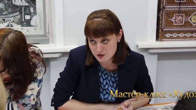 Ночь музеев в Институте Искусств смотреть онлайн