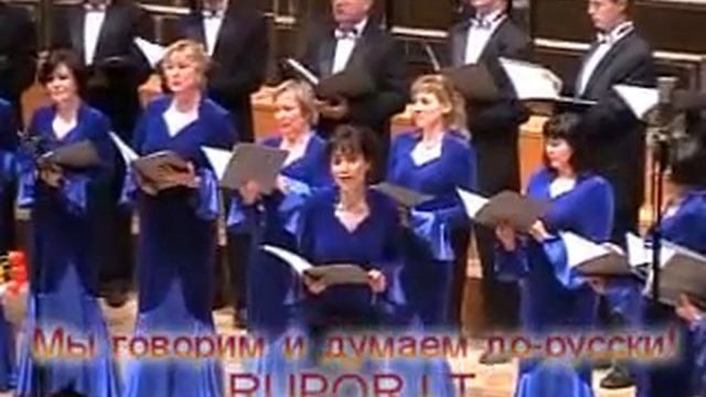 Государственный камерный хор Республики Беларусь