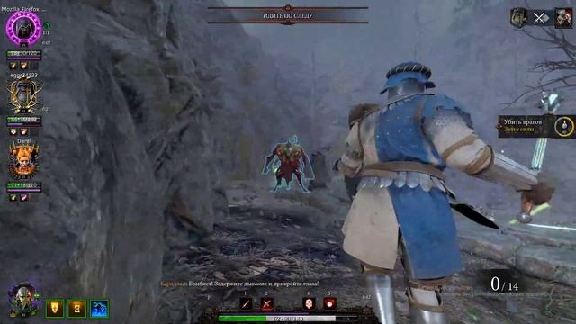 Warhammer Vermintide 2 ( родные места). эвент на катаклизме с черепом!
