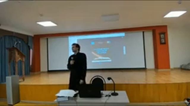 «Научно-практическая конференция «Богословие личности и философский персонализм» смотреть онлайн