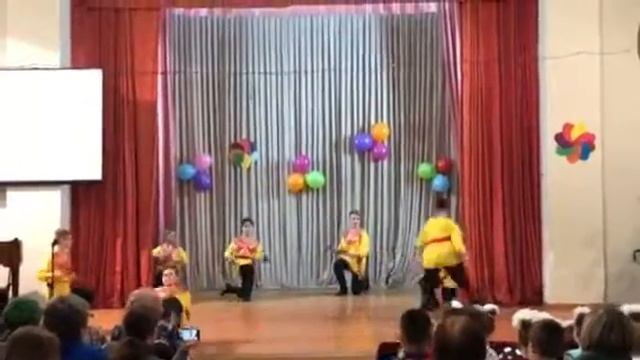 ПОТЕХА смотреть онлайн
