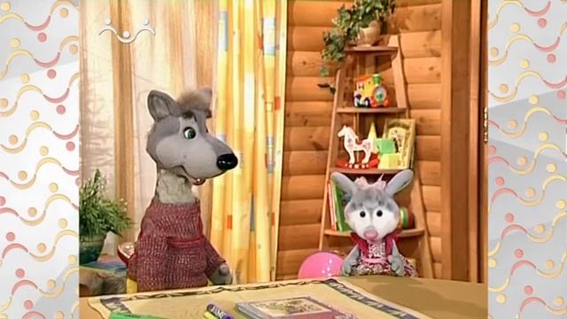 Шишкин Лес. Жалость смотреть онлайн