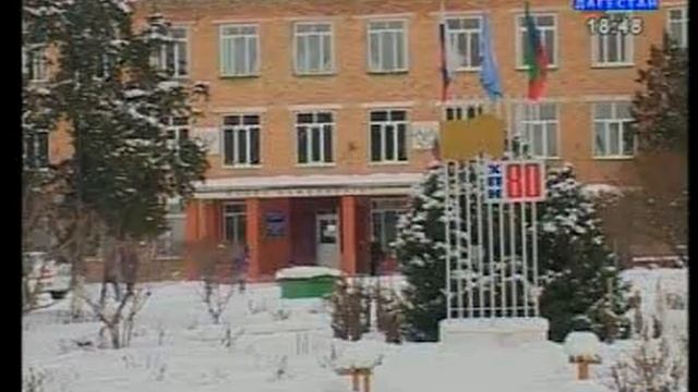 Гёгюрчюн Атаева Program tv Кумыкский 1/2 смотреть онлайн