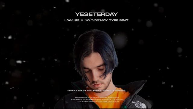 [FREE] PUSSYKILLER X LOWLIFE X НОЛЬВОСЬМОЙ Type Beat - 