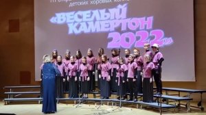 РНП «Перевоз Дуня держала» , исполняет хор «Настроение» , дирижер Анна Круглова