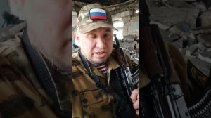 Воложанин Александр позывной Якудза про гуманитарку на СВО